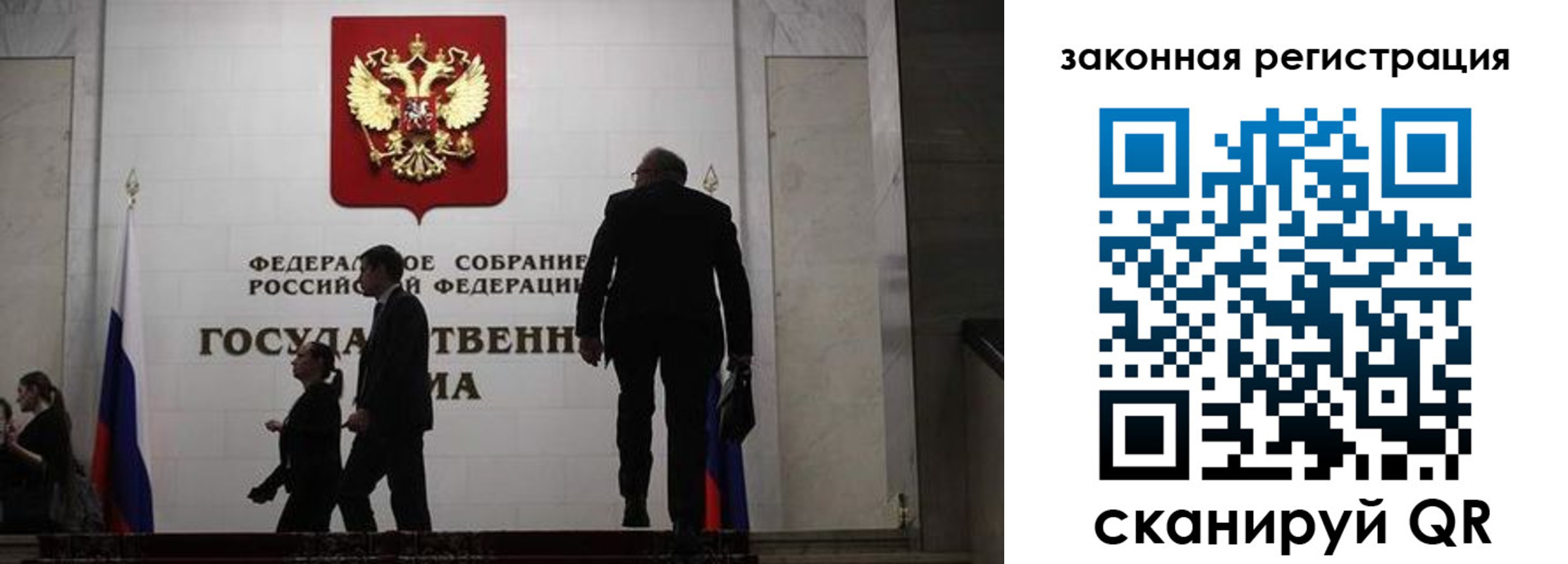 прописка иностранных граждан в Азнакаево